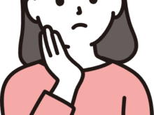 miuchat？？